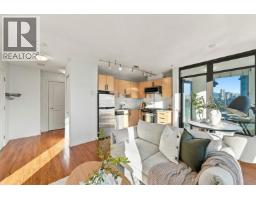 709 1068 W Broadway, Vancouver, BC V6H0A7 Photo 11