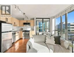 709 1068 W Broadway, Vancouver, BC V6H0A7 Photo 12