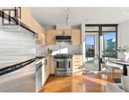 709 1068 W Broadway, Vancouver, BC V6H0A7 Photo 13