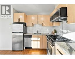 709 1068 W Broadway, Vancouver, BC V6H0A7 Photo 14