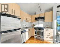 709 1068 W Broadway, Vancouver, BC V6H0A7 Photo 16