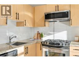 709 1068 W Broadway, Vancouver, BC V6H0A7 Photo 17