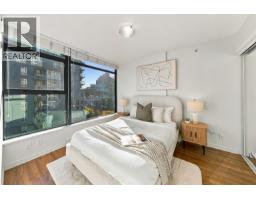 709 1068 W Broadway, Vancouver, BC V6H0A7 Photo 19