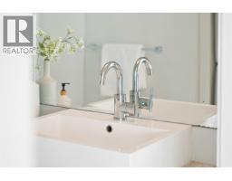 709 1068 W Broadway, Vancouver, BC V6H0A7 Photo 21