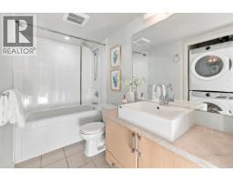 709 1068 W Broadway, Vancouver, BC V6H0A7 Photo 22