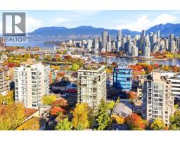 709 1068 W Broadway, Vancouver, BC V6H0A7 Photo 35