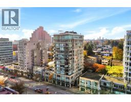 709 1068 W Broadway, Vancouver, BC V6H0A7 Photo 37
