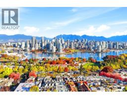 709 1068 W Broadway, Vancouver, BC V6H0A7 Photo 7