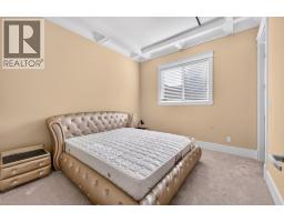 7788 Railway Avenue, Richmond, BC V7C3K1 Photo 23