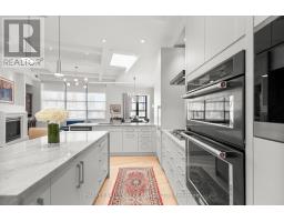 Laundry room - 201 - 295 Davenport Road, Toronto, ON M5R1K5 Photo 8