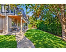 7788 Railway Avenue, Richmond, BC V7C3K1 Photo 29