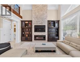 7788 Railway Avenue, Richmond, BC V7C3K1 Photo 11