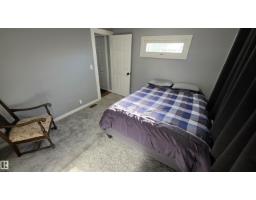 461 Westview Cl Nw Nw, Edmonton, AB T5S1T5 Photo 15