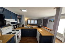 461 Westview Cl Nw Nw, Edmonton, AB T5S1T5 Photo 7