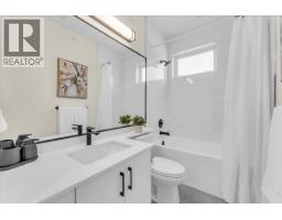 2 10392 240a Street, Maple Ridge, BC V2W1G3 Photo 17