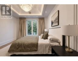 131 Mayfield Drive, Oakville, ON L6H1K6 Photo 25