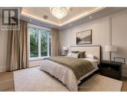 131 Mayfield Drive, Oakville, ON L6H1K6 Photo 26