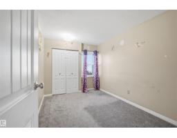 7j Garden Grove Nw, Edmonton, AB T6J2L3 Photo 24