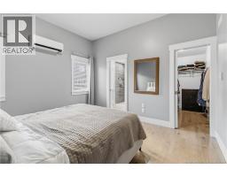 70 Satara Drive, Moncton, NB E1G6A6 Photo 25