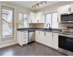 9 8968 208 Street, Langley, BC V1M4C5 Photo 8