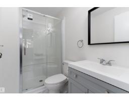 156 Dunluce Rd Nw, Edmonton, AB T5X4N9 Photo 25