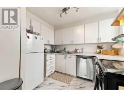 1010 - 1440 Heron Road, Ottawa, ON K1V0X2 Photo 16