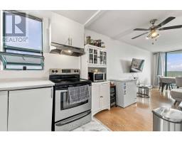 1010 - 1440 Heron Road, Ottawa, ON K1V0X2 Photo 17