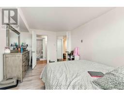 1010 - 1440 Heron Road, Ottawa, ON K1V0X2 Photo 21
