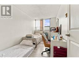 1010 - 1440 Heron Road, Ottawa, ON K1V0X2 Photo 24