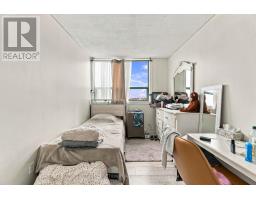 1010 - 1440 Heron Road, Ottawa, ON K1V0X2 Photo 25