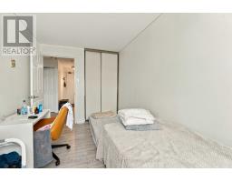 1010 - 1440 Heron Road, Ottawa, ON K1V0X2 Photo 26