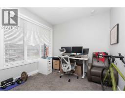 4pc Bathroom - 319 Northlander Bend W, Lethbridge, AB T1J5N4 Photo 14