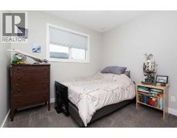 319 Northlander Bend W, Lethbridge, AB T1J5N4 Photo 17