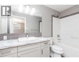 319 Northlander Bend W, Lethbridge, AB T1J5N4 Photo 34