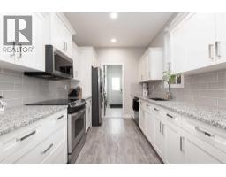 4pc Bathroom - 319 Northlander Bend W, Lethbridge, AB T1J5N4 Photo 7