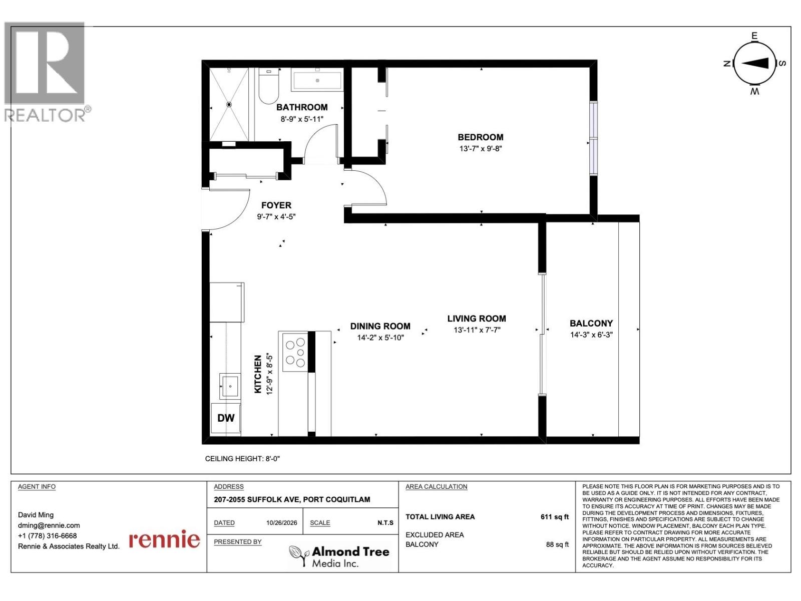 207 2055 Suffolk Avenue, Port Coquitlam — photo 21