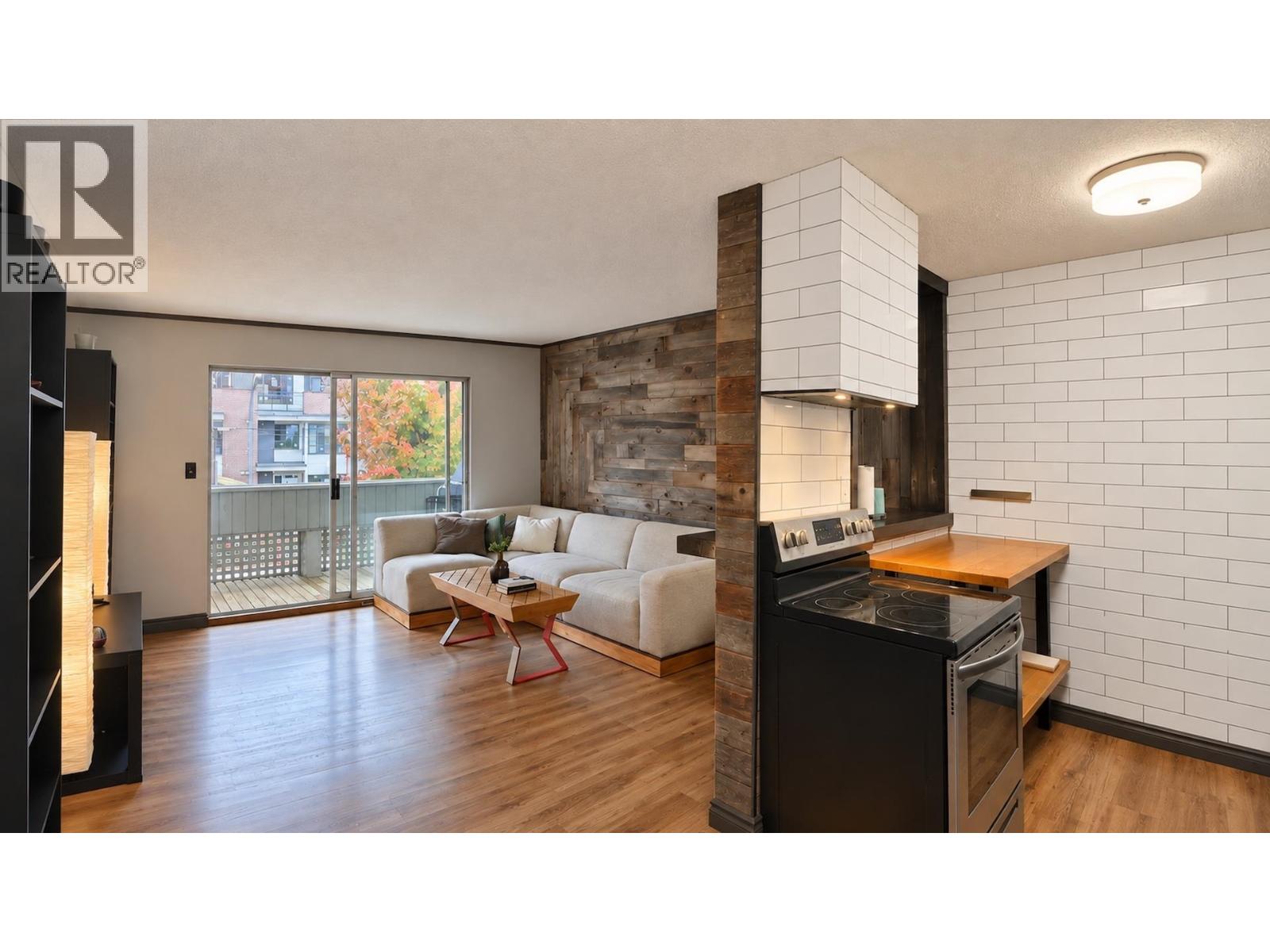 207 2055 Suffolk Avenue, Port Coquitlam — photo 3