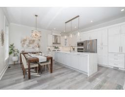 4 2453 163 Street, Surrey, BC V3Z8N6 Photo 10