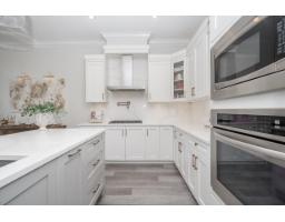 4 2453 163 Street, Surrey, BC V3Z8N6 Photo 13