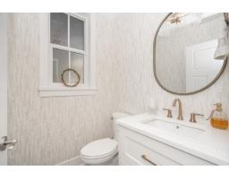 4 2453 163 Street, Surrey, BC V3Z8N6 Photo 16
