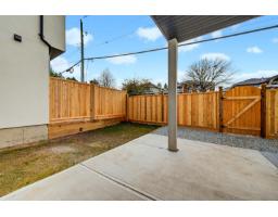 13314 62 Avenue, Surrey, BC V4N2E8 Photo 7