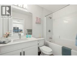 407, 500 Auburn Meadows Common Se, Calgary, AB T3M3P5 Photo 23