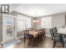 13071 East Ridge Drive, Lake Country, BC V4V2P9 Photo 49