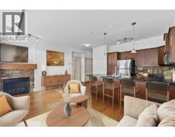 3533 Carrington Road Unit# 311, West Kelowna, BC V4T2Z9 Photo 12