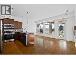 3533 Carrington Road Unit# 311, West Kelowna, BC V4T2Z9 Photo 13