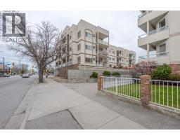 196 Wade Avenue W Unit# 208, Penticton, BC V2A1T6 Photo 12