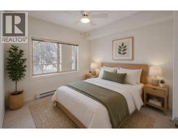 196 Wade Avenue W Unit# 208, Penticton, BC V2A1T6 Photo 8