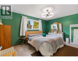 Photo 13 of 28, 2944 INGALA DRIVE · Prince George, BC