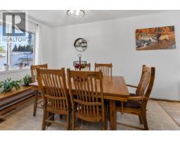 Dining room of 2944 INGALA DRIVE · Prince George, BC