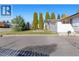 Living room of 2944 INGALA DRIVE · Prince George, BC